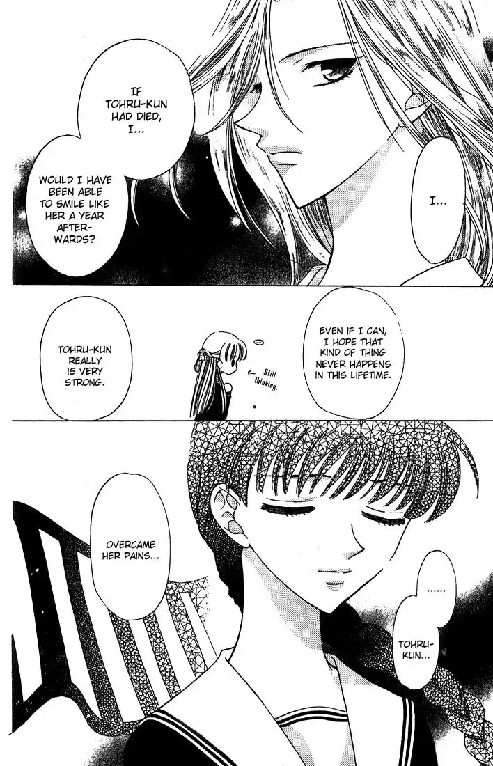 Fruits Basket Chapter 23 12